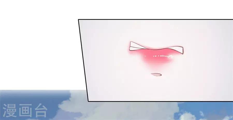 第241话 争执