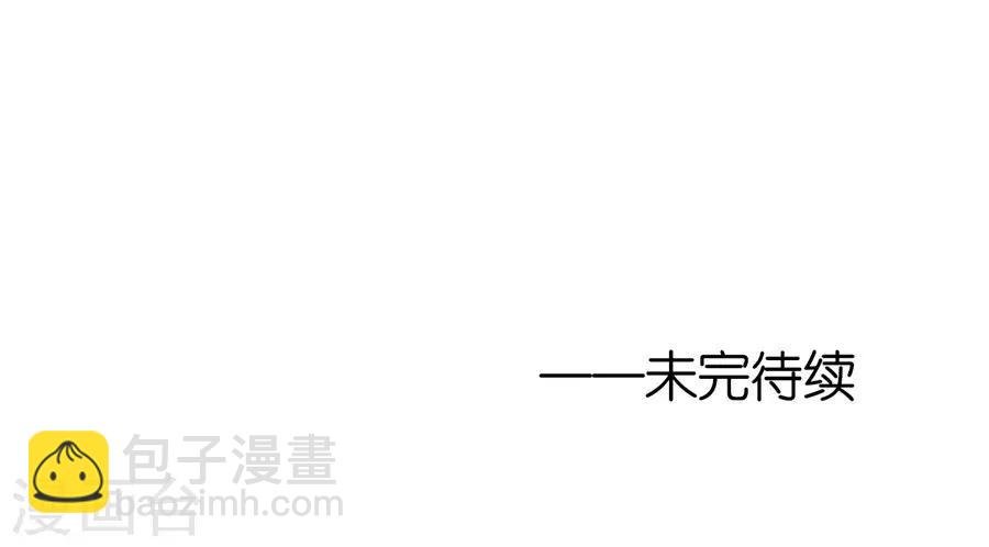 第246话 原谅