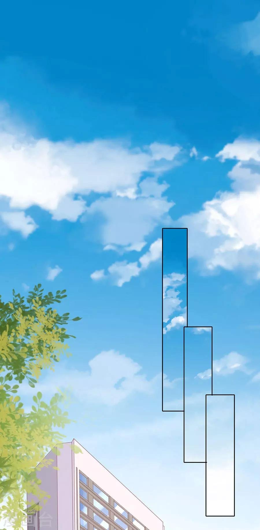第247话 真相