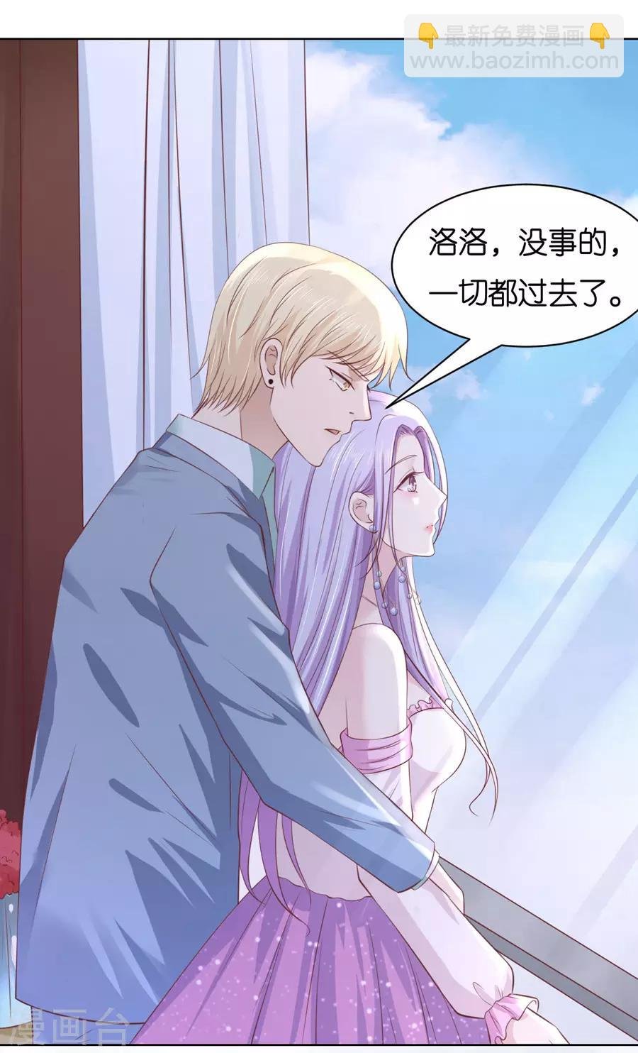 第247话 真相