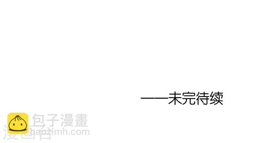 第247话 真相