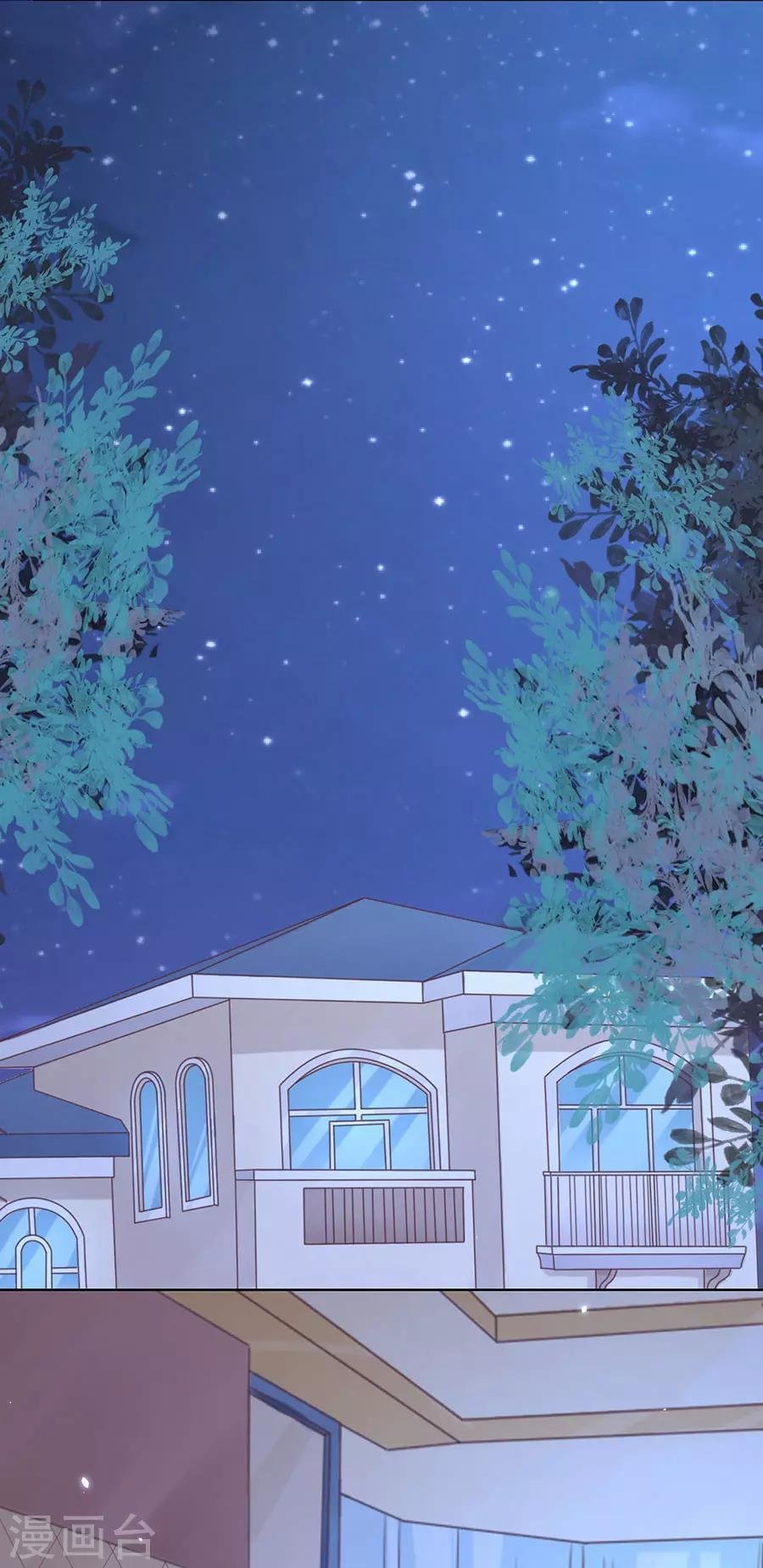 第249话 想念