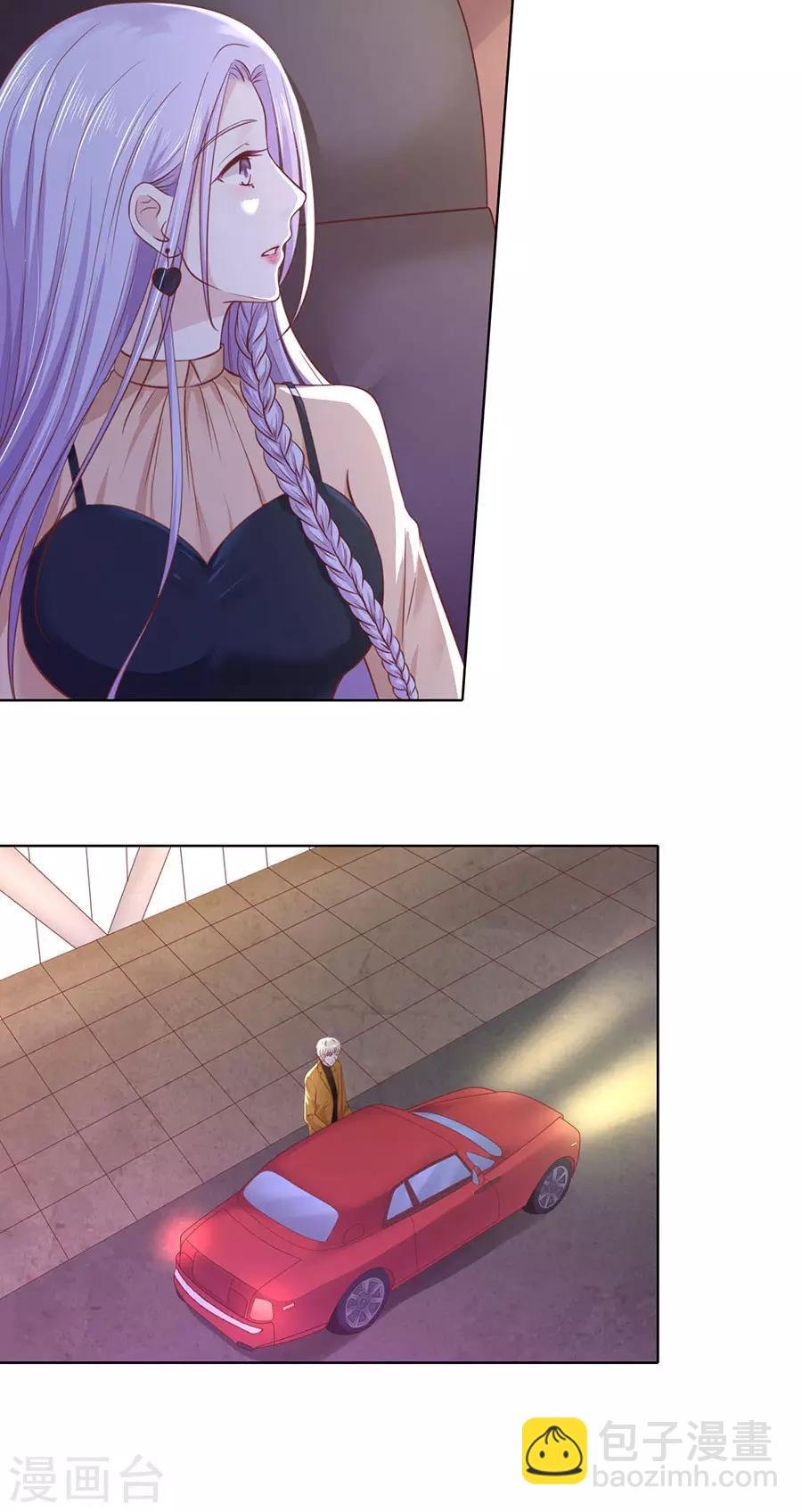 第250话 各自生活