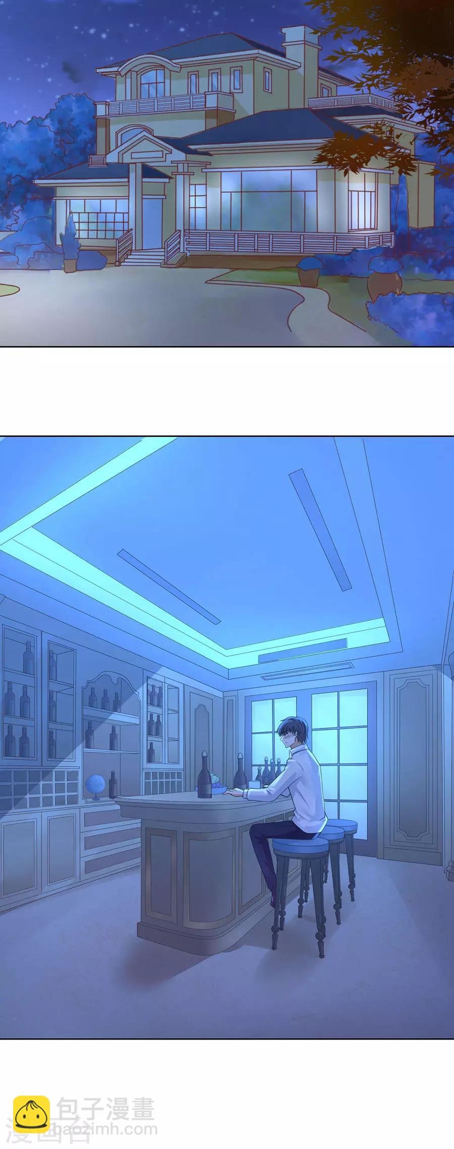 第250话 各自生活
