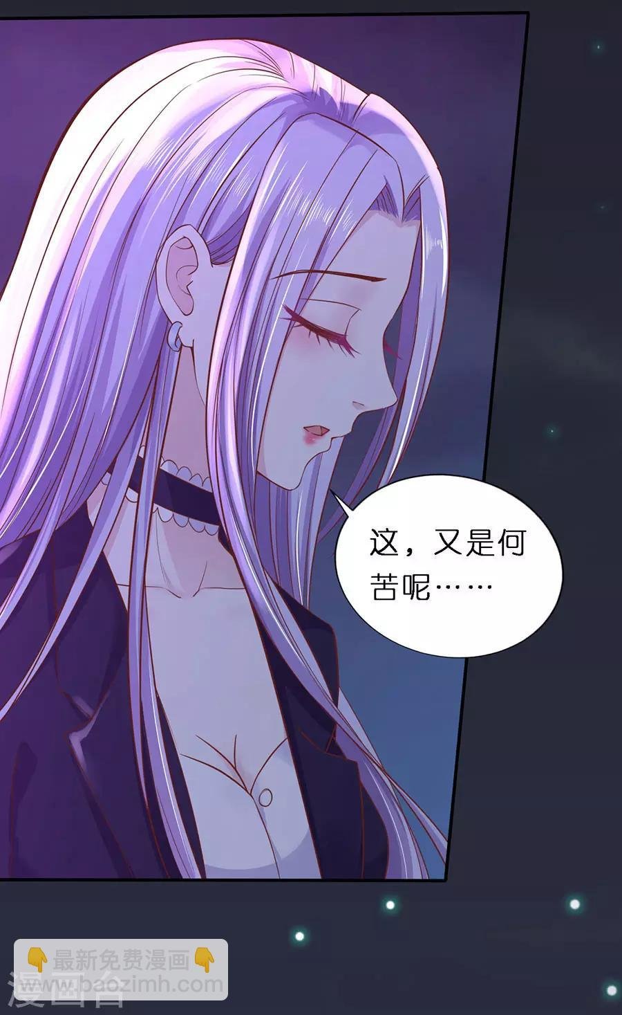 第254话 接人
