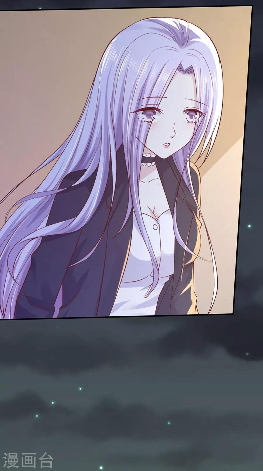 第255话 悉心照顾