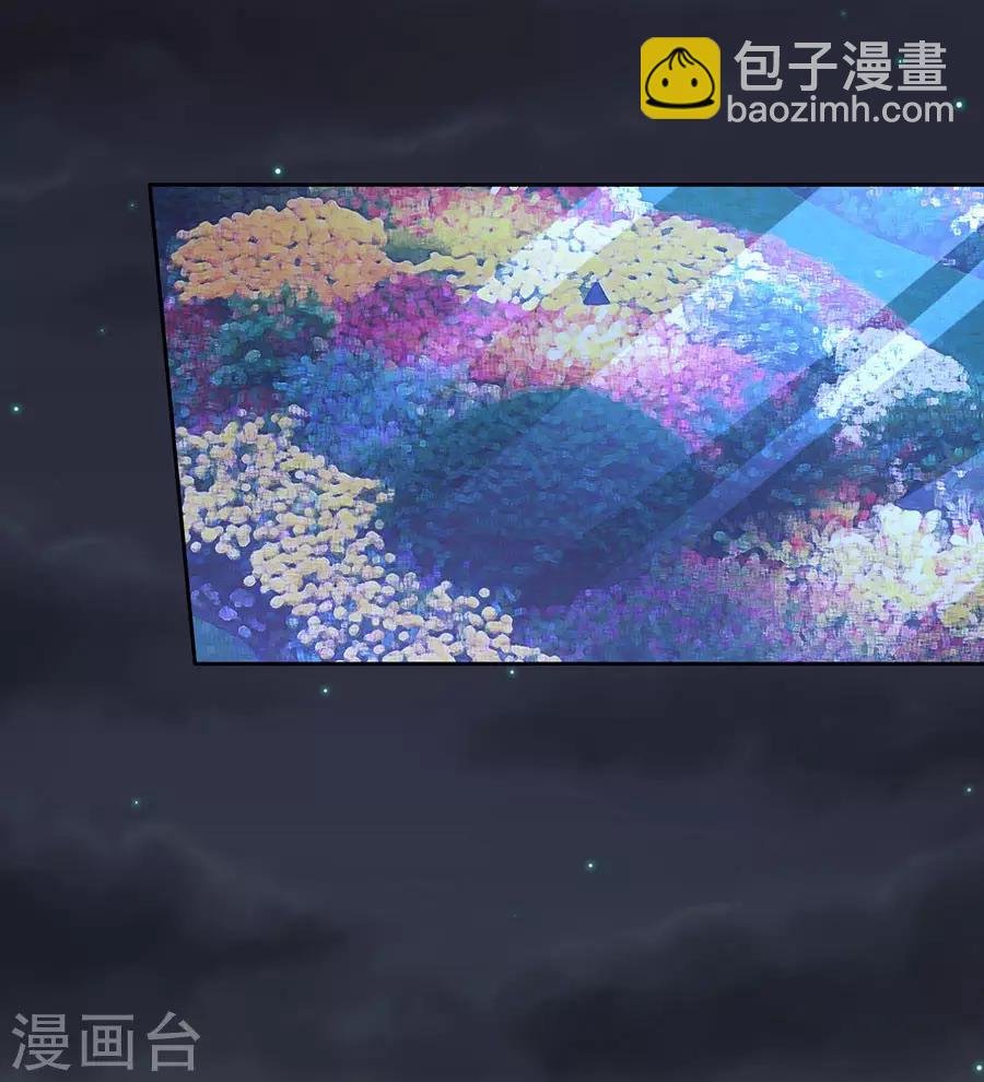 第256话 放手