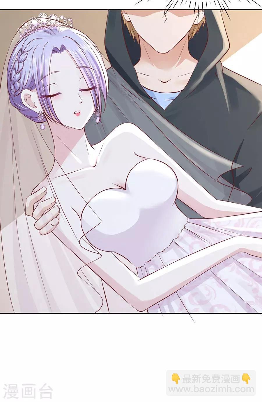 第256话 放手