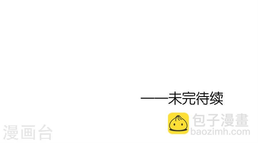 第258话 魏笠