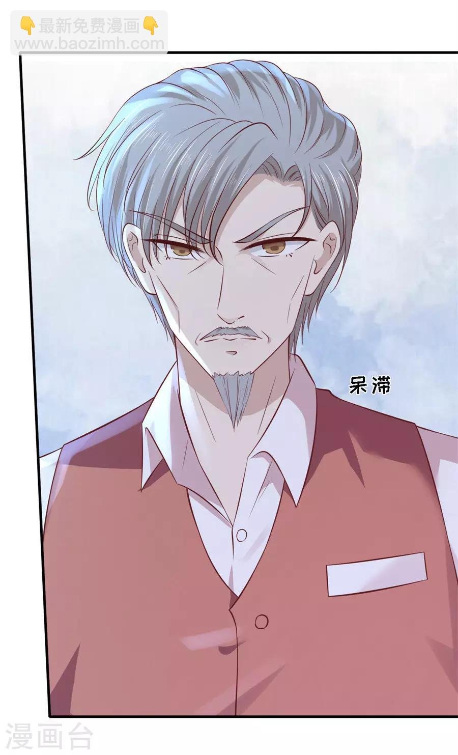 第265话 监狱对话