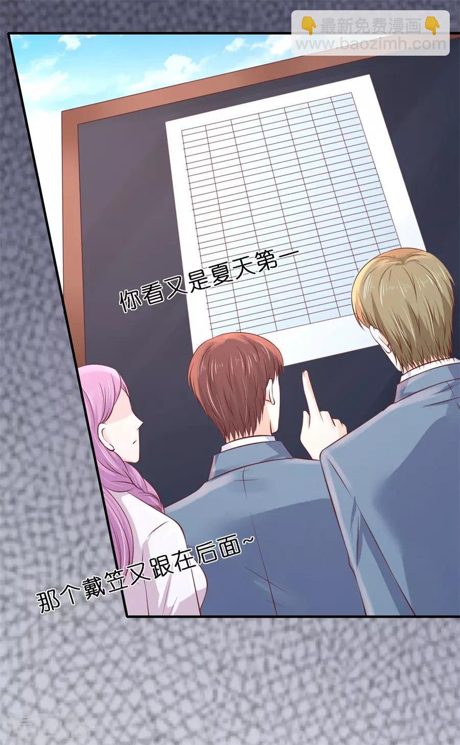 第265话 监狱对话