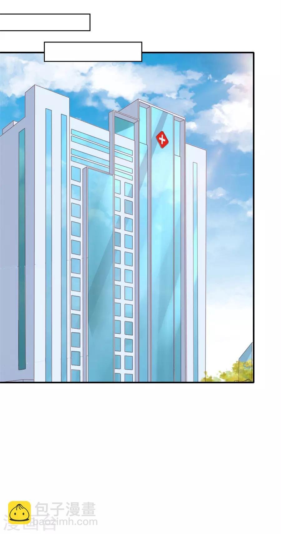 第265话 监狱对话
