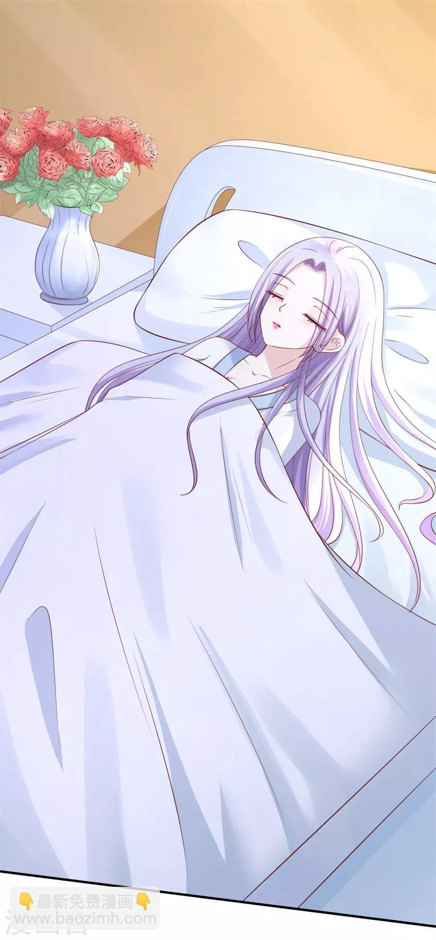 第265话 监狱对话