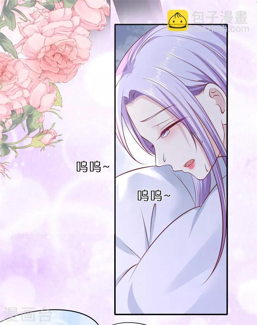 第267话 谈心