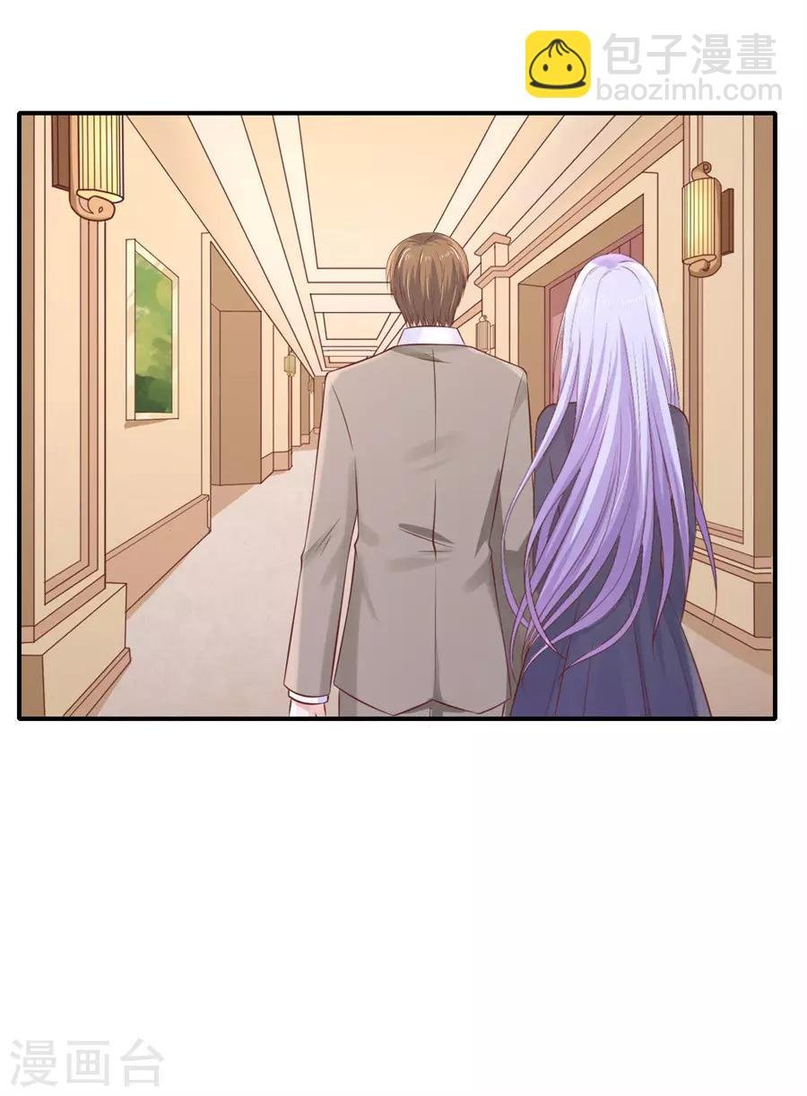 第269话 爱的奇迹