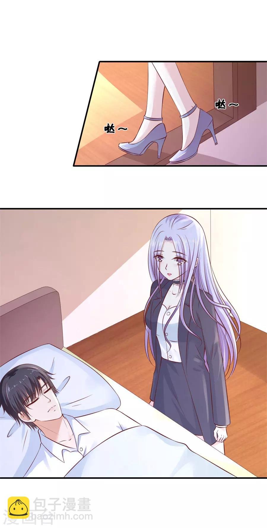 第269话 爱的奇迹