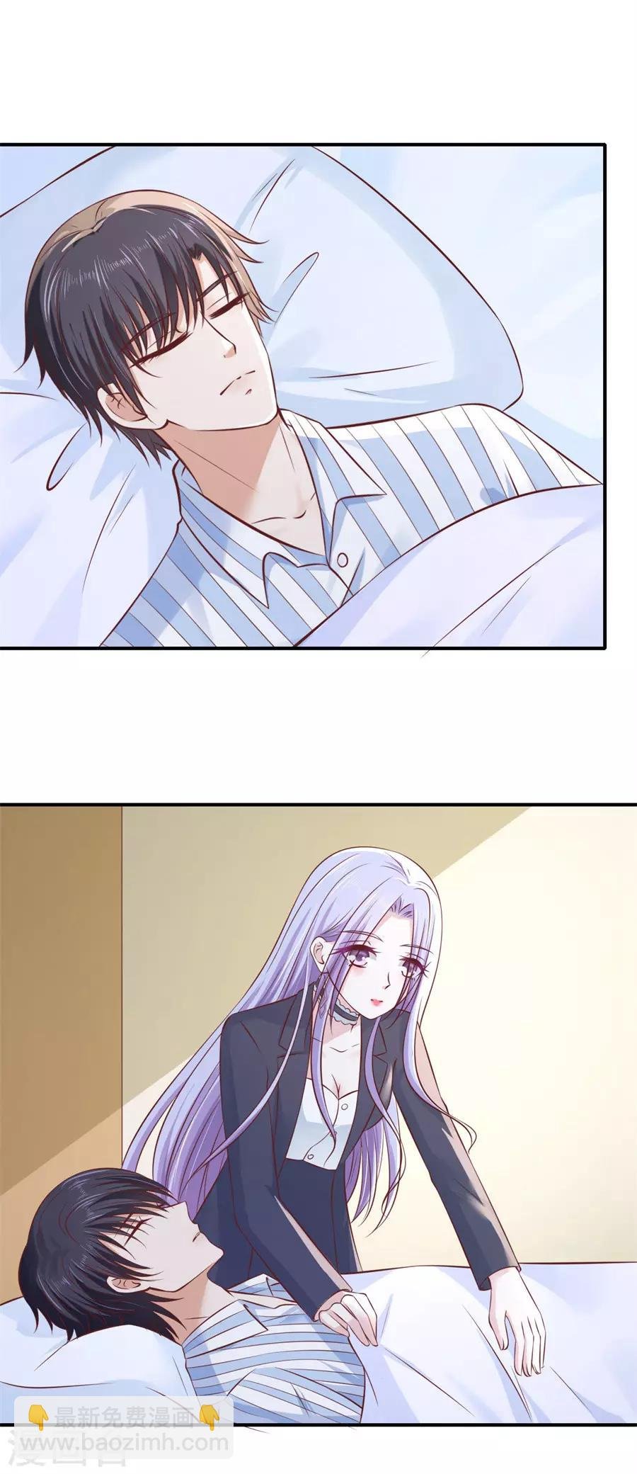 第269话 爱的奇迹