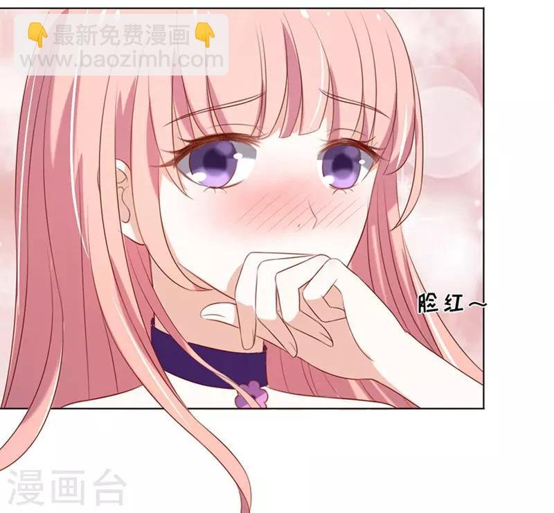 第27话 你什么都不怕1