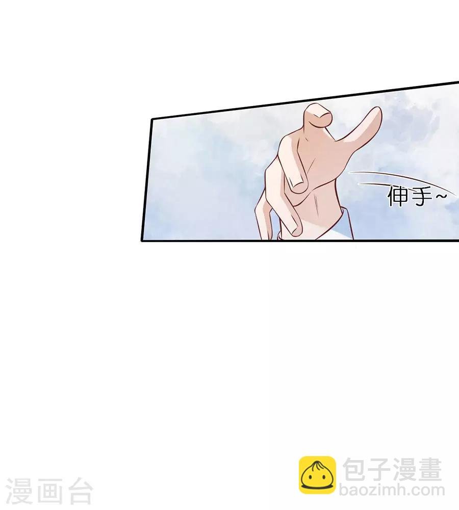 第271话 从未怨过