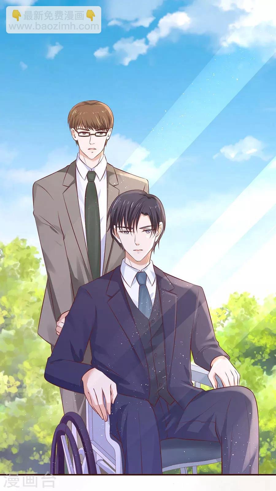 第271话 从未怨过