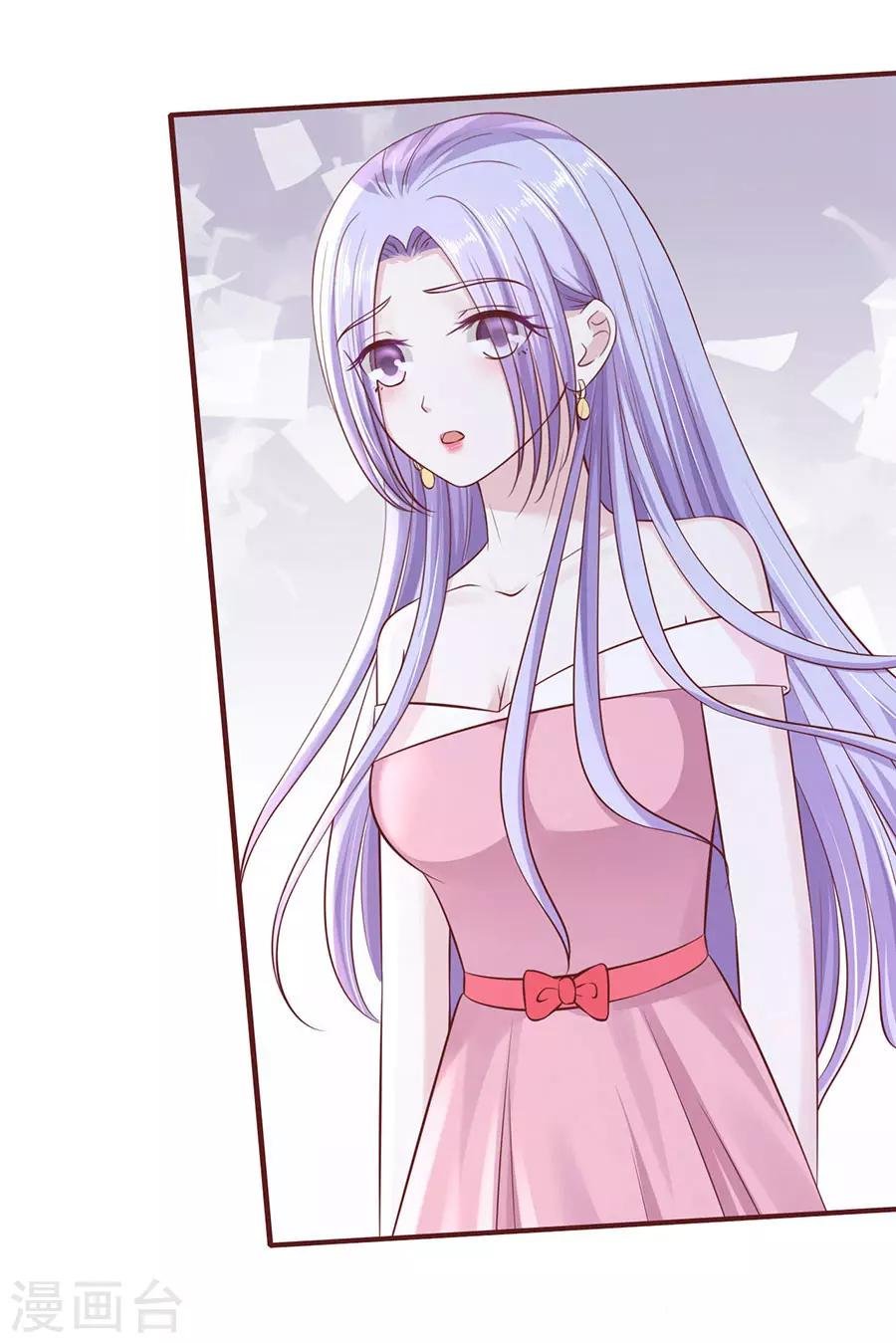 第271话 从未怨过
