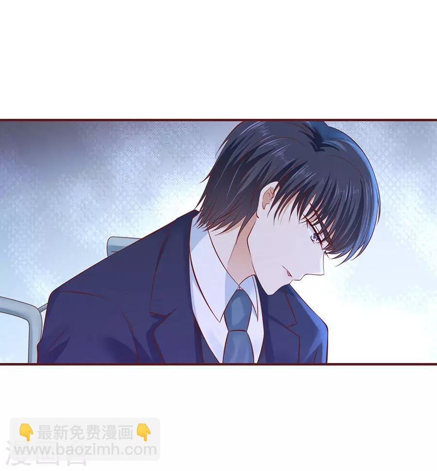 第271话 从未怨过