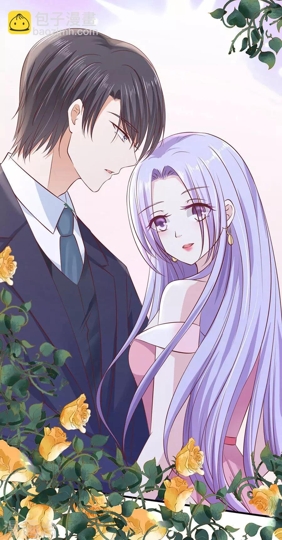 第271话 从未怨过