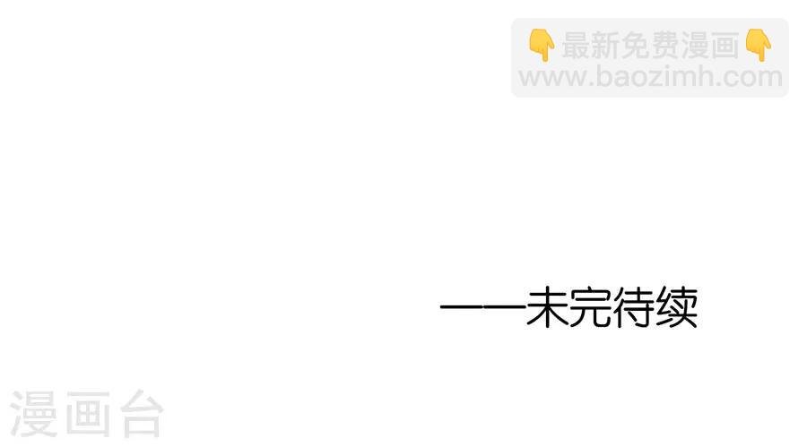 第271话 从未怨过