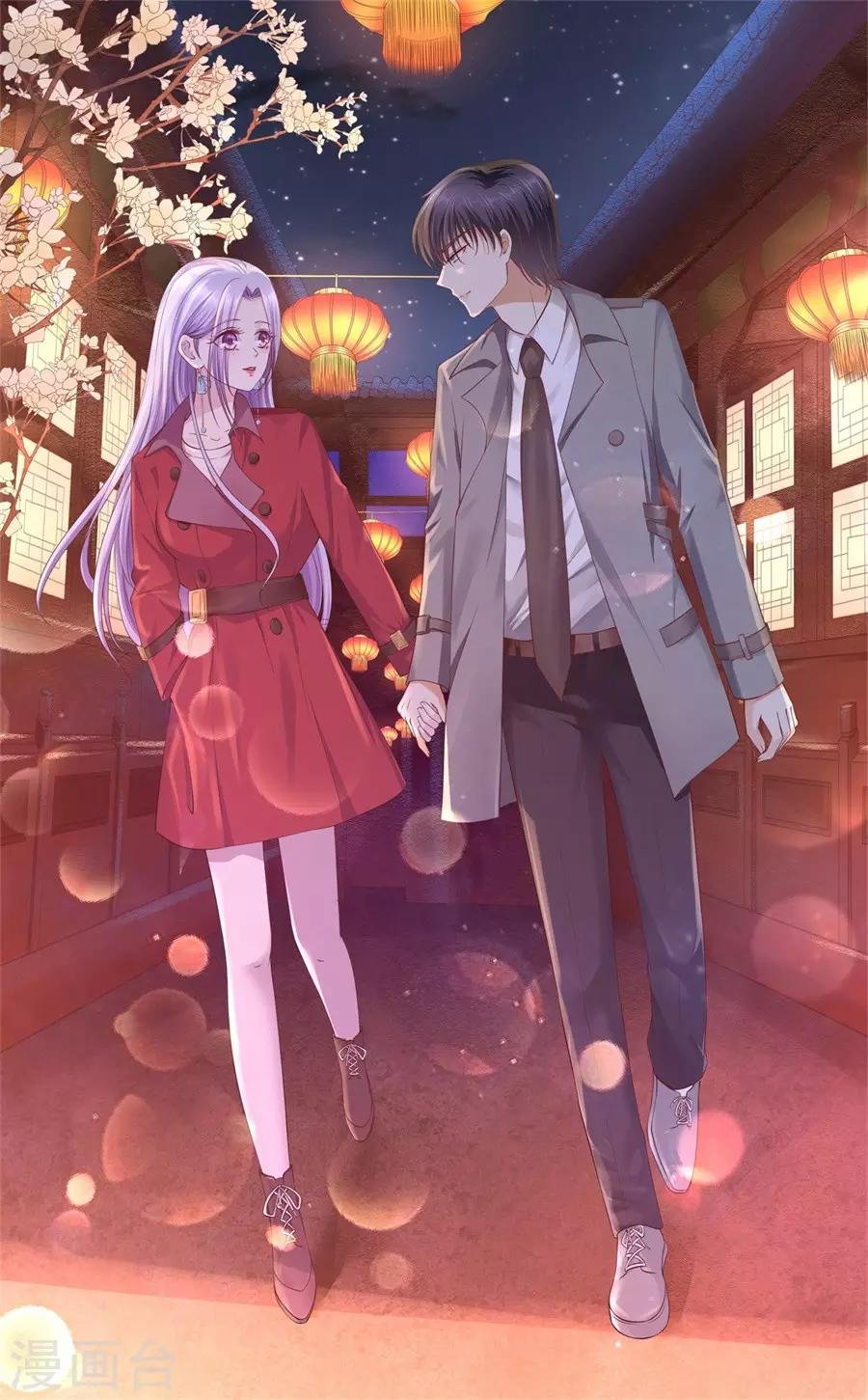 第273话 幸福的新娘
