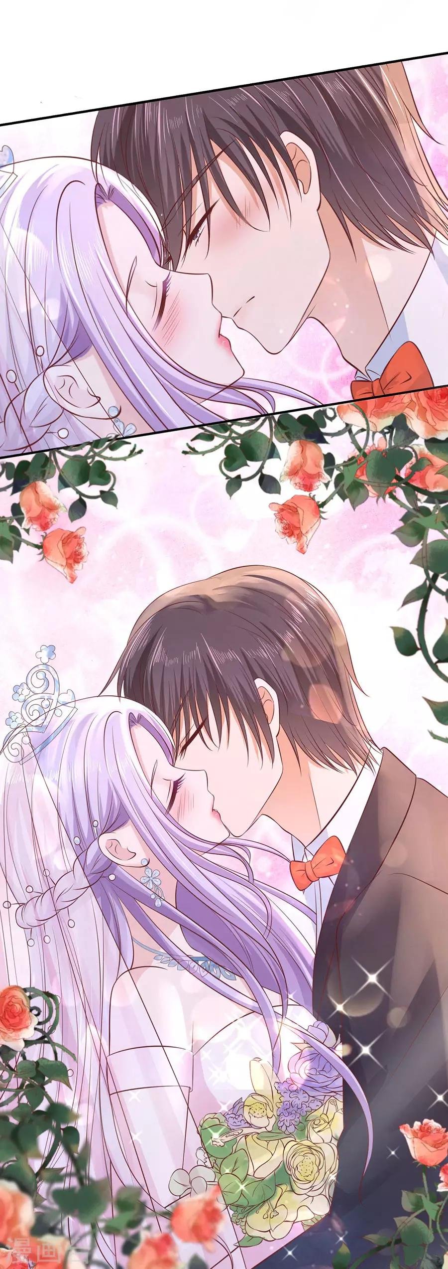 第274话 名正言顺