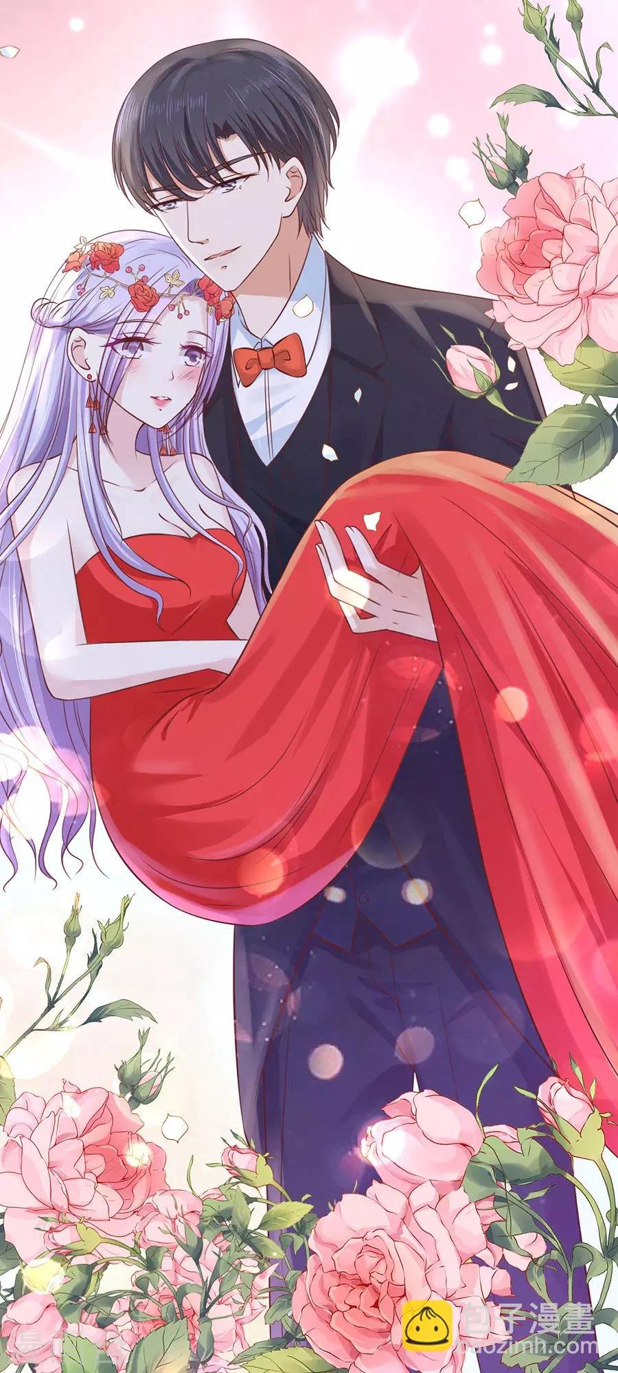 第274话 名正言顺