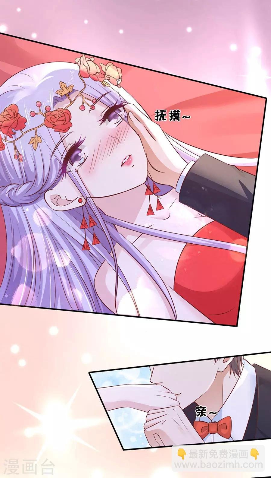 第274话 名正言顺