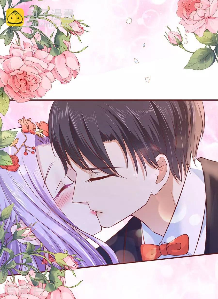 第274话 名正言顺