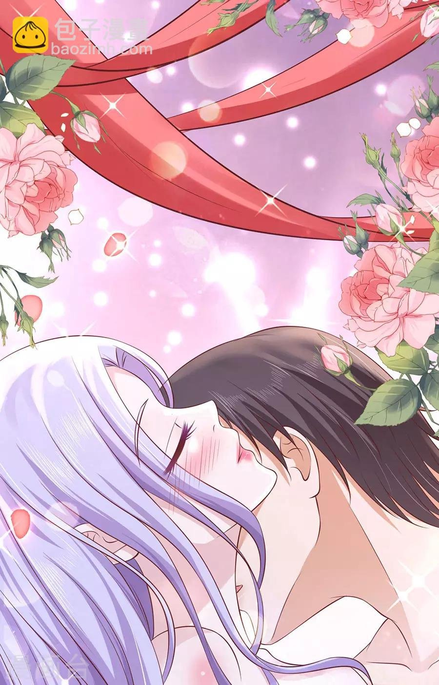 第274话 名正言顺