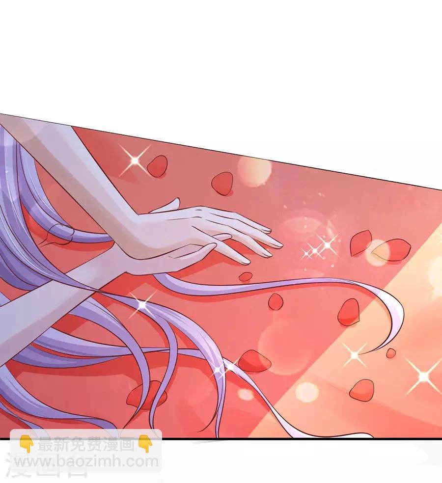 第274话 名正言顺
