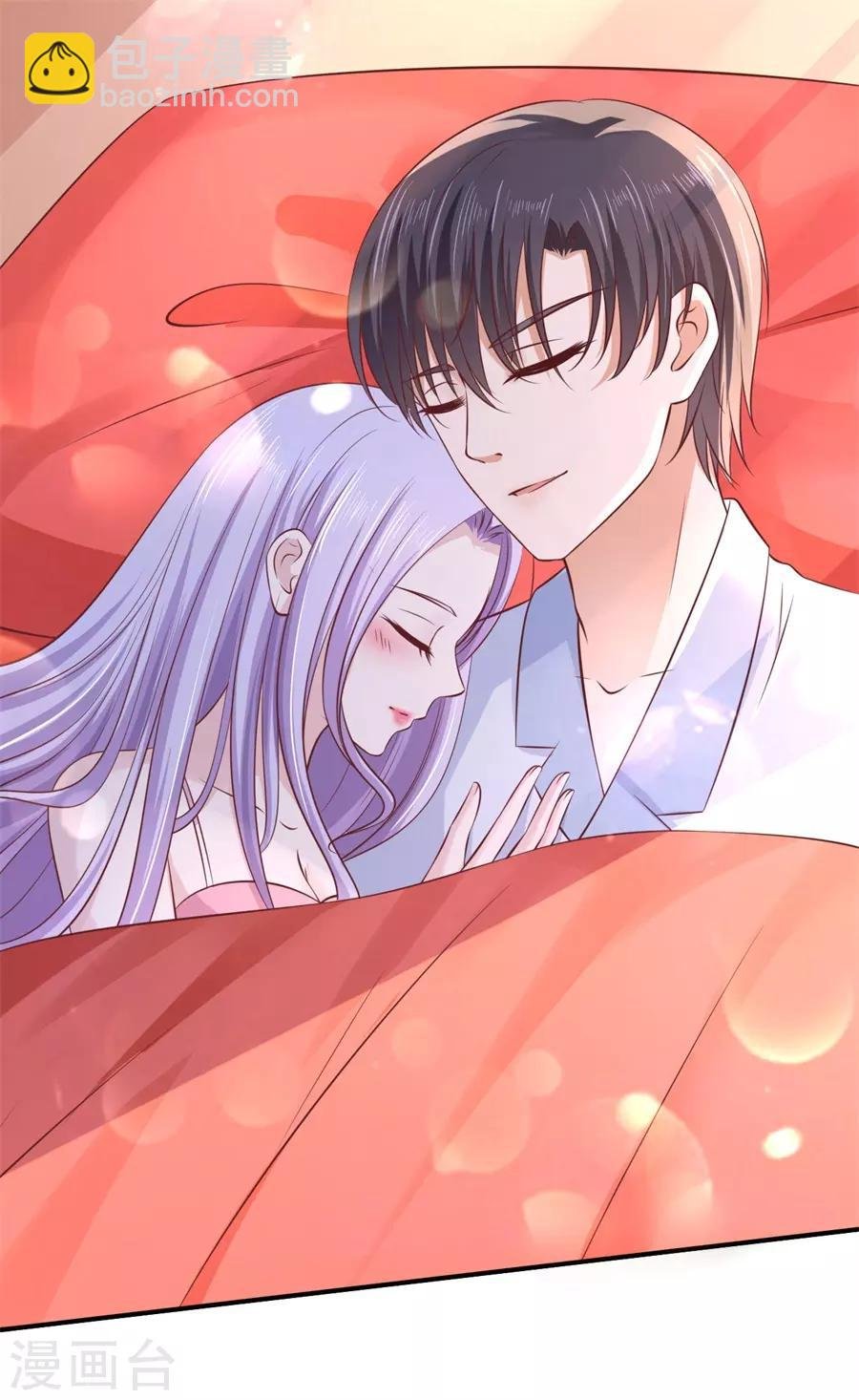第275话 蜜月旅行