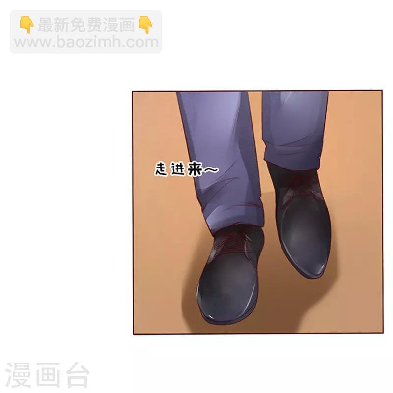 第29话 你什么都不怕3
