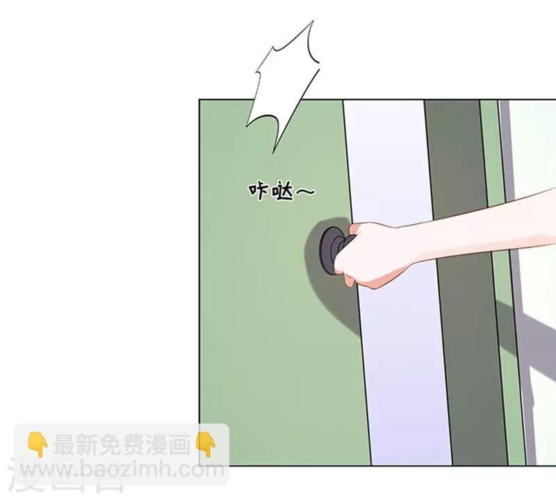第30话 他不可能杀人的1