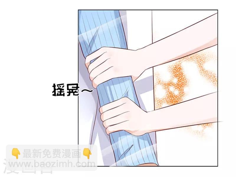 第30话 他不可能杀人的1