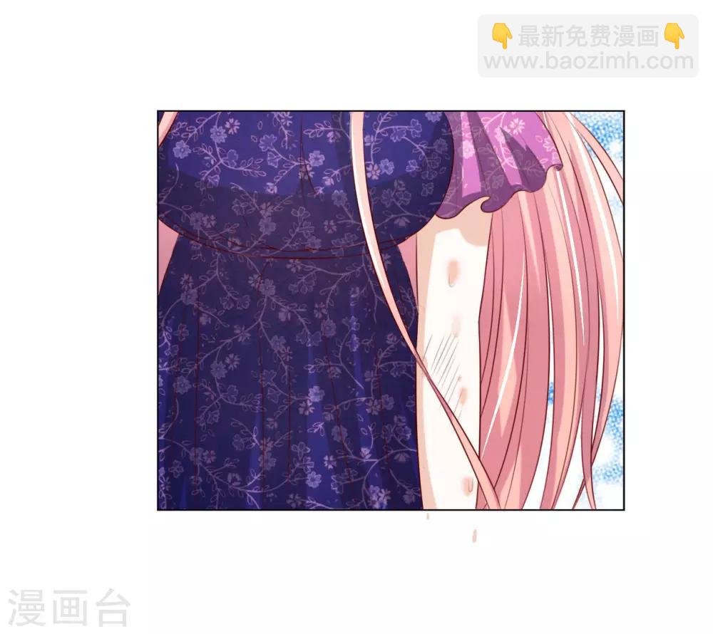第31话 他不可能杀人的2