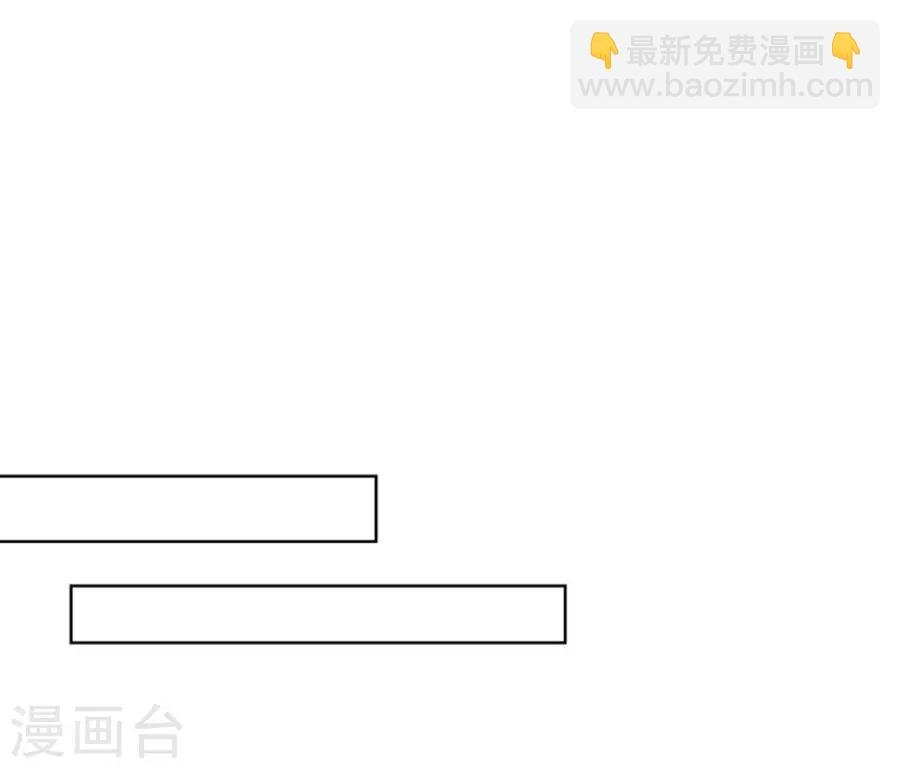 第32话 他不可能杀人的3