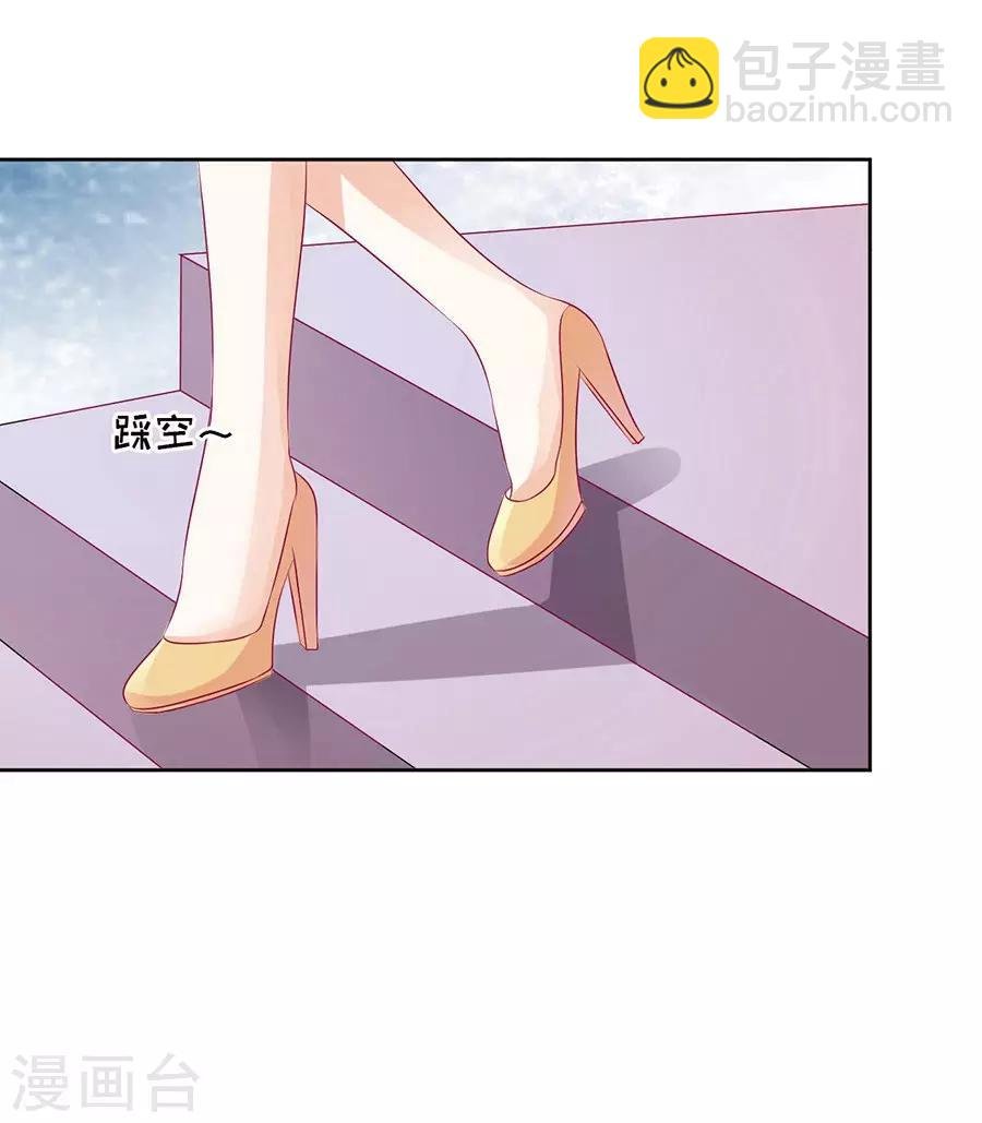 第35话 报答