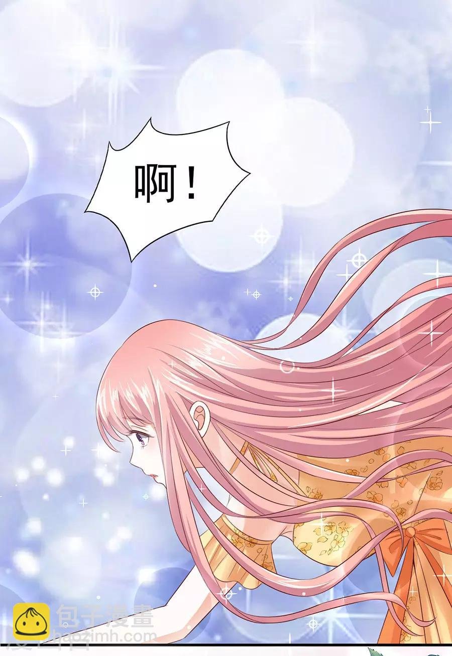 第35话 报答
