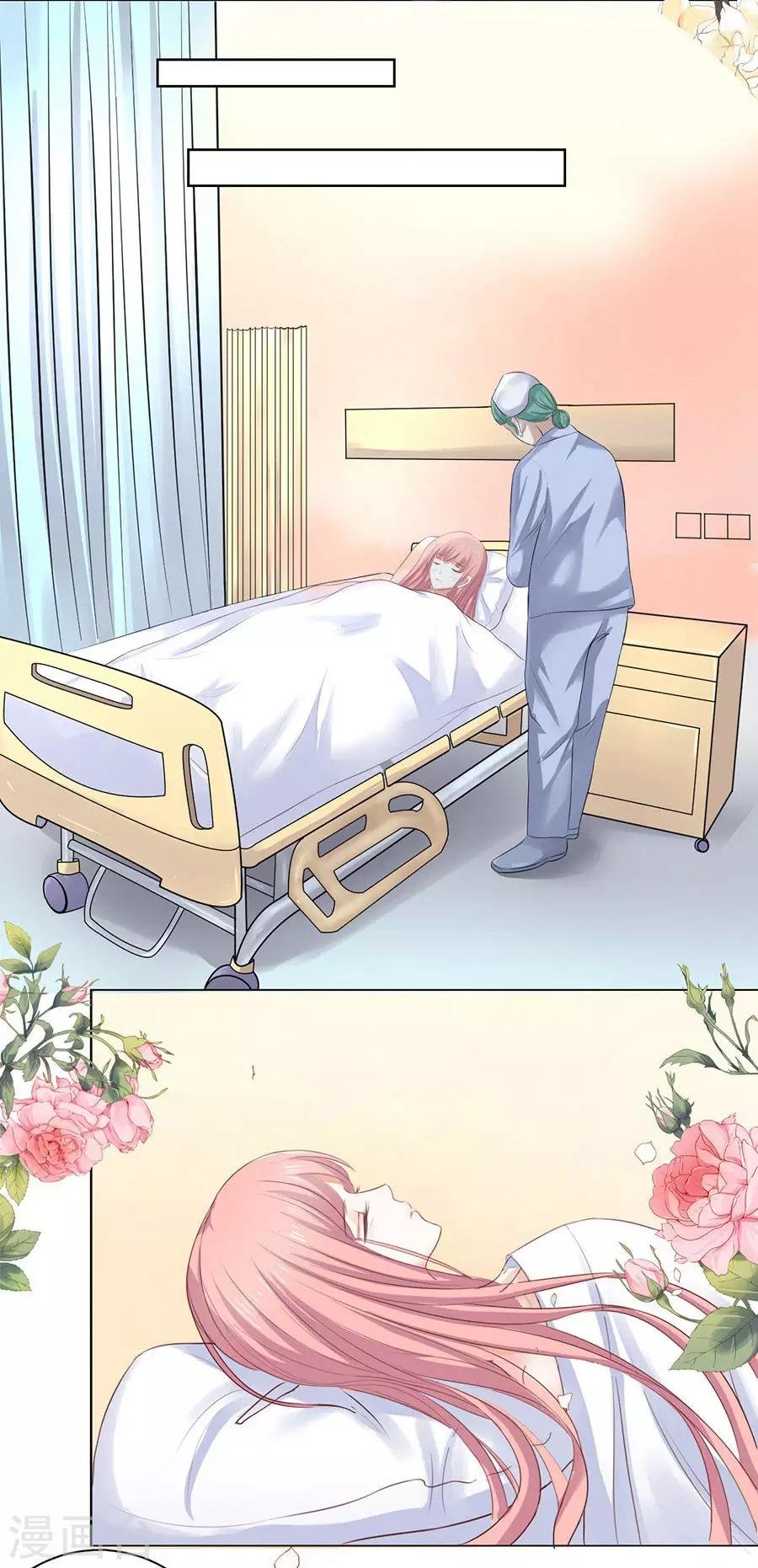 第35话 报答