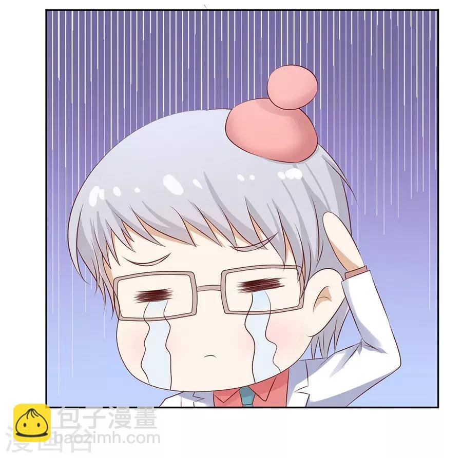 第35话 报答