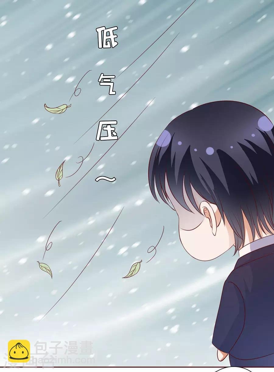 第39话 温暖的热度2