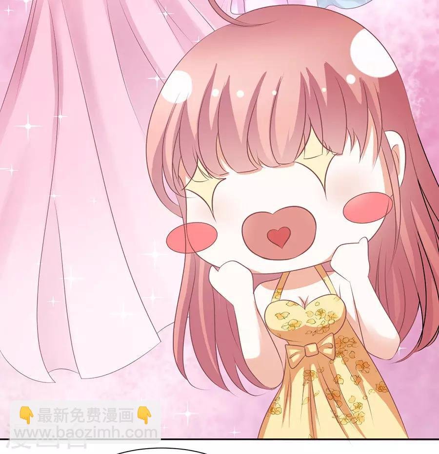 第39话 温暖的热度2