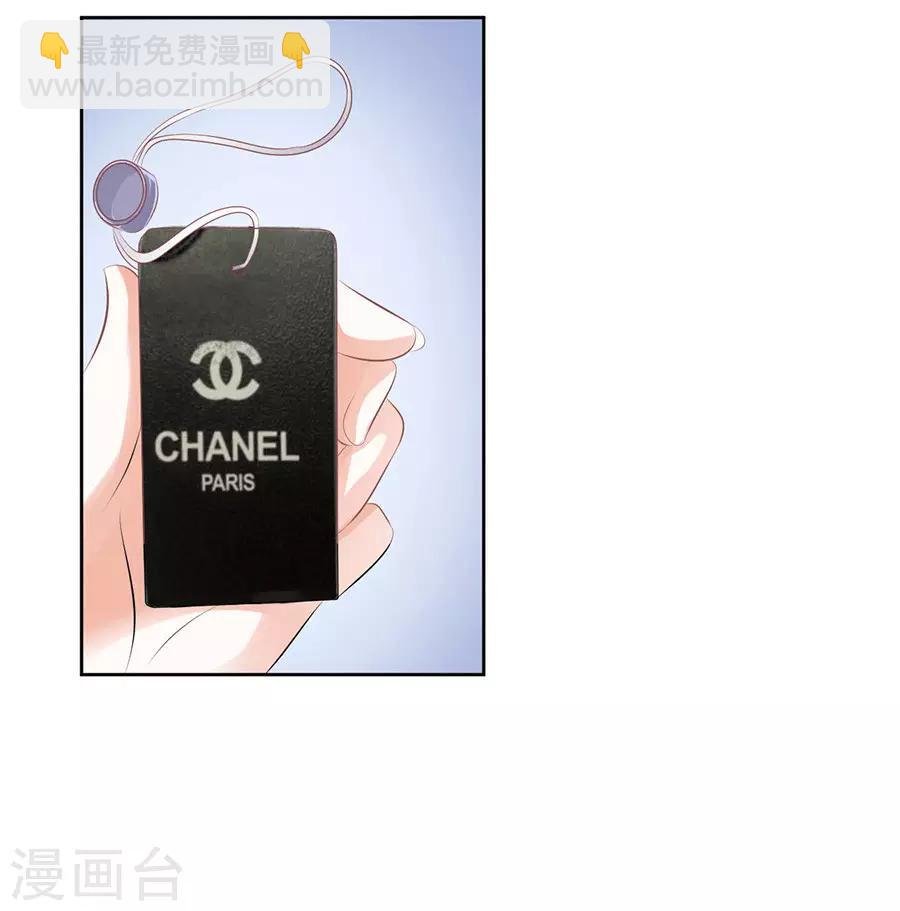 第39话 温暖的热度2