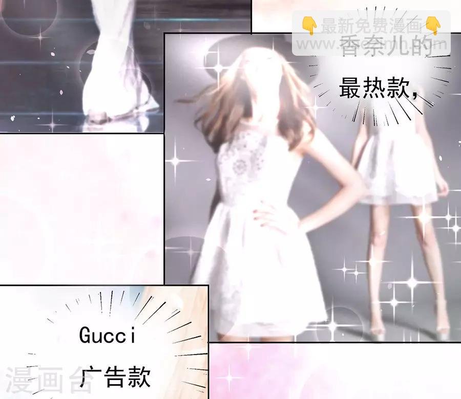 第39话 温暖的热度2