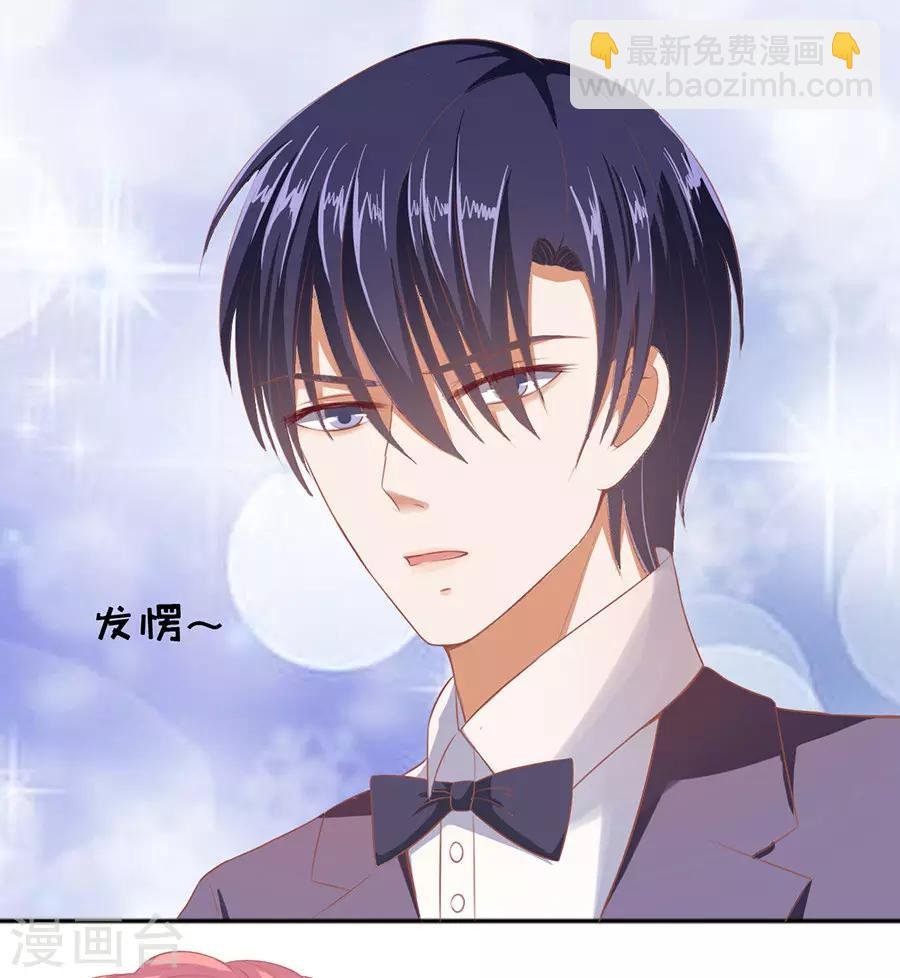 第39话 温暖的热度2